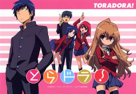 Toradora!